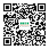 微信公眾號(hào)